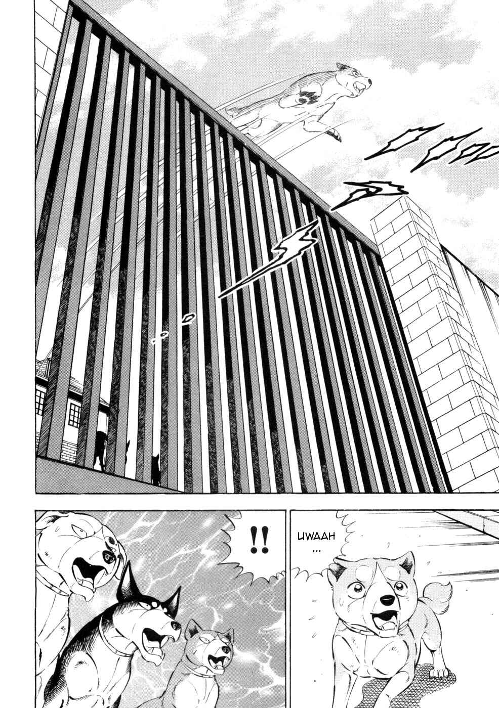 Ginga Densetsu Weed Chapter 435 - Page 10