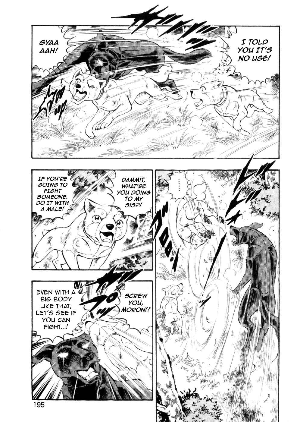 Ginga Densetsu Weed Chapter 435 - Page 19