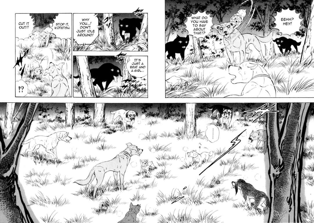Ginga Densetsu Weed Chapter 435 - Page 20