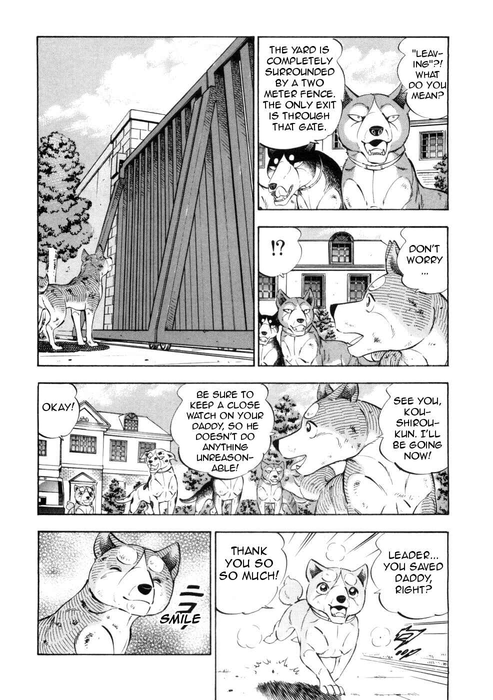 Ginga Densetsu Weed Chapter 435 - Page 8