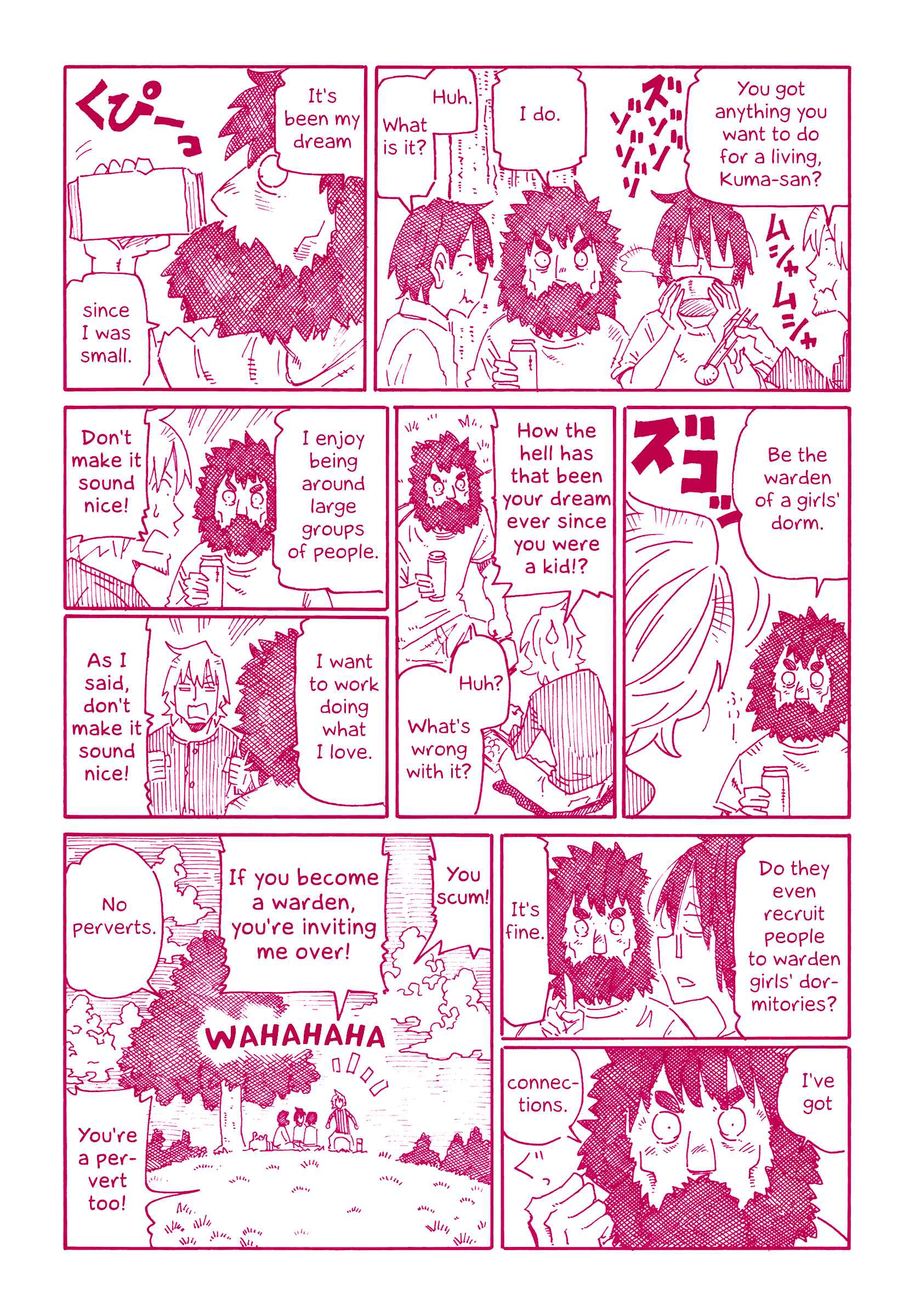 Hatarakanai Futari Chapter 695.9 - Page 3