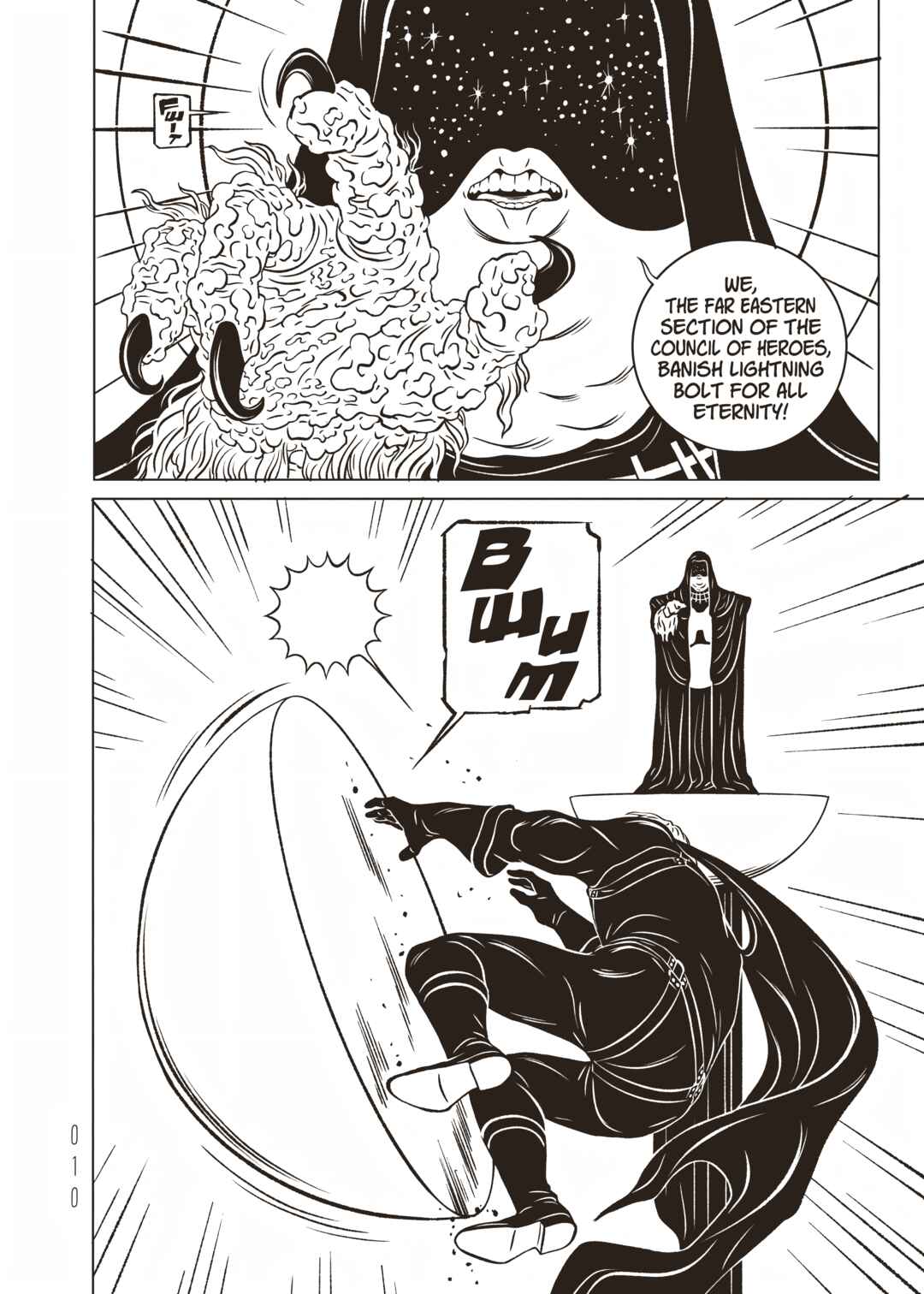EVOL Chapter 22 - Page 12