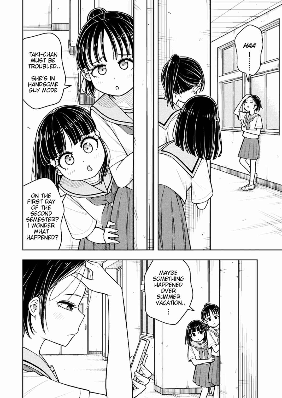Kyou kara Hajimeru Osananajimi Chapter 163 - Page 2