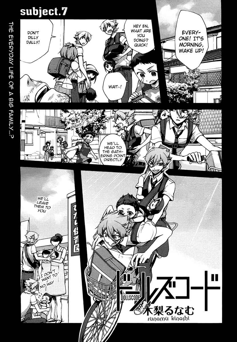 Dolls Code Chapter 7 - Page 1