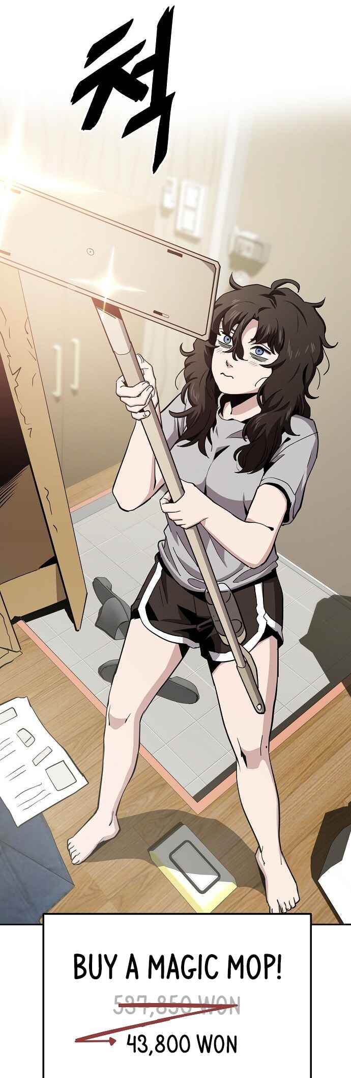 Mujikbaeksu Gye Baek-sun Chapter 18 - Page 10