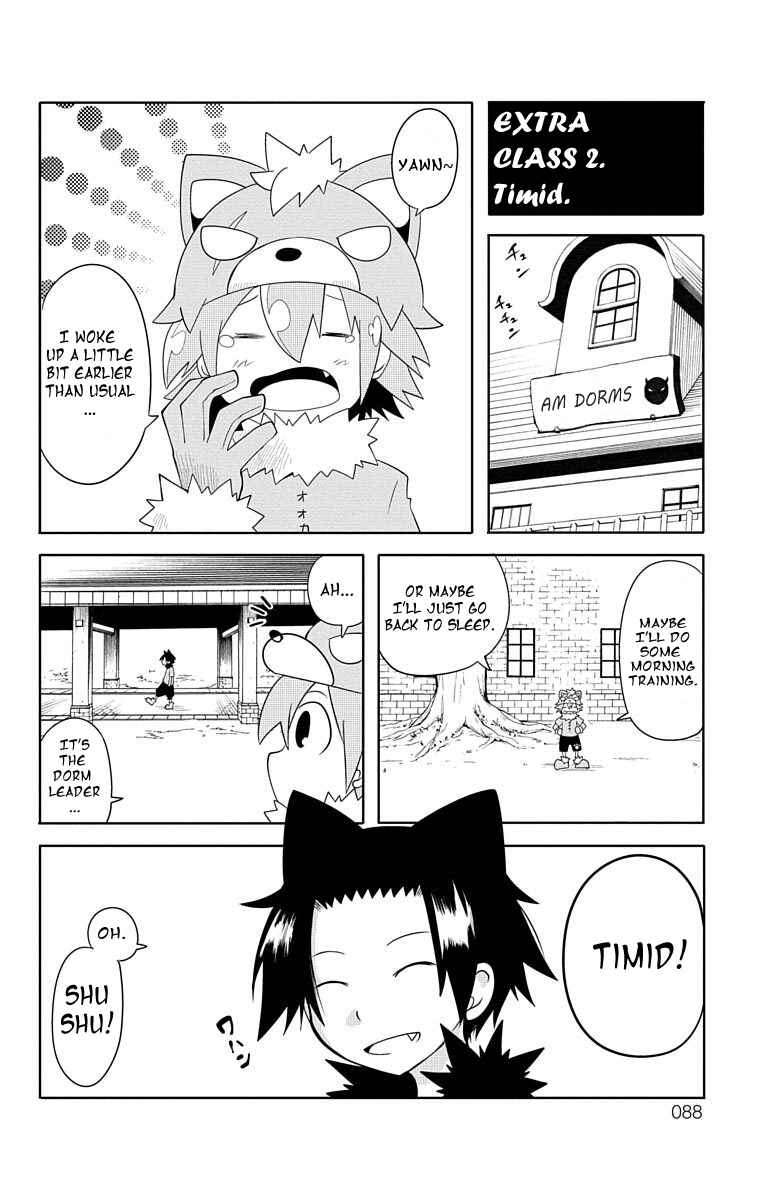 Gakumon! School of Monsters Chapter 7 - Page 10