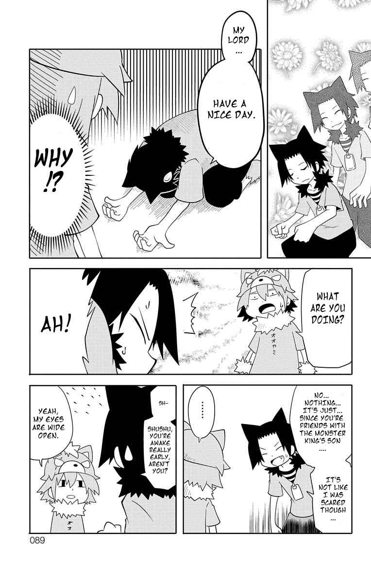 Gakumon! School of Monsters Chapter 7 - Page 11