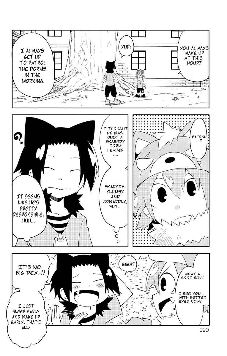 Gakumon! School of Monsters Chapter 7 - Page 12