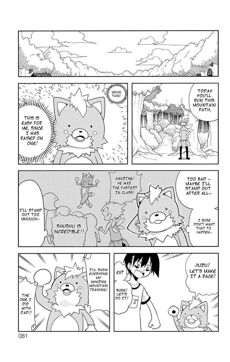 Gakumon! School of Monsters Chapter 7 - Page 3