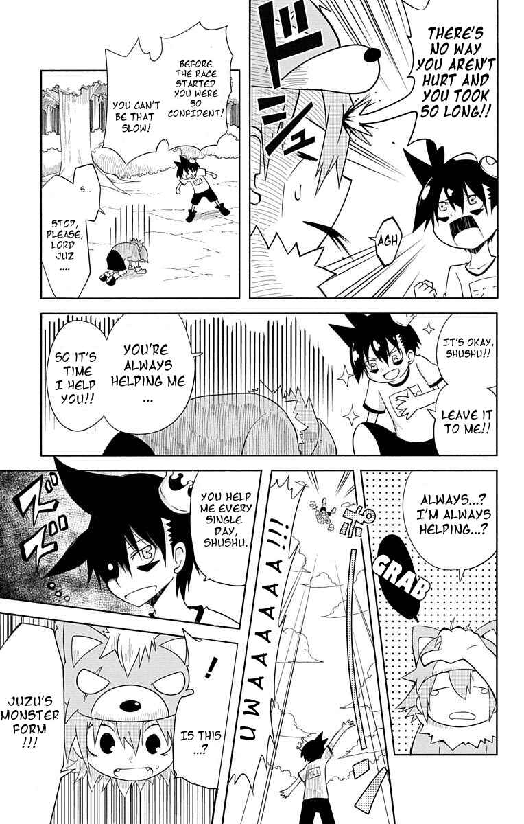 Gakumon! School of Monsters Chapter 7 - Page 7