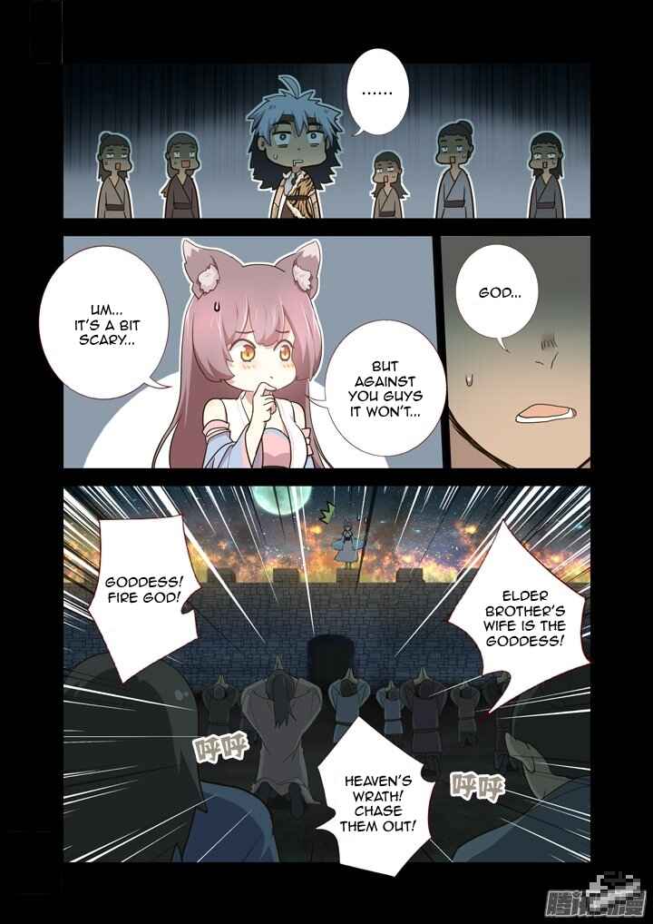 Yaoguai Mingdan Chapter 270 - Page 3