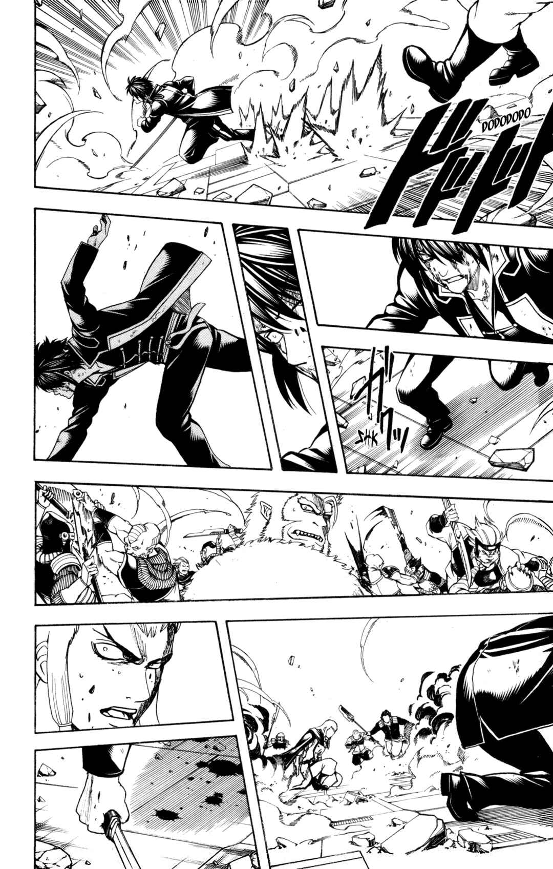 Gintama Chapter 647 - Page 13