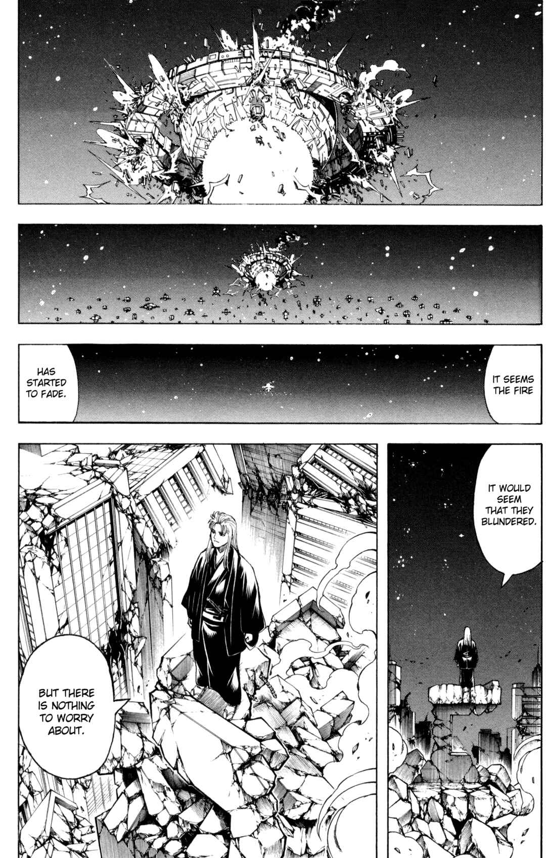 Gintama Chapter 647 - Page 24