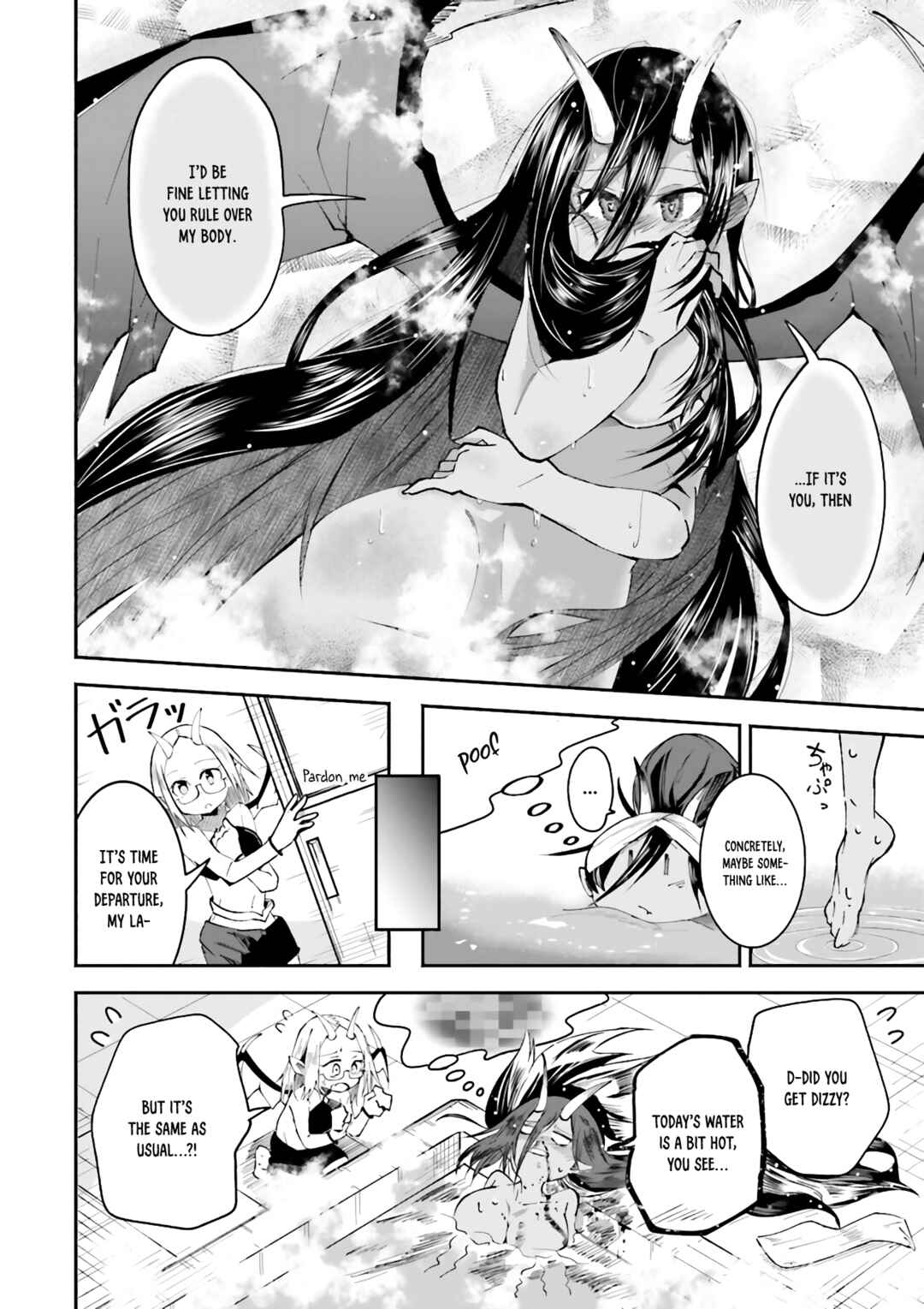 Isekai de Haishin Katsudou wo Shitara Tairyou no Yandere Shinja wo Umidashite Shimatta Ken Chapter 3 - Page 12