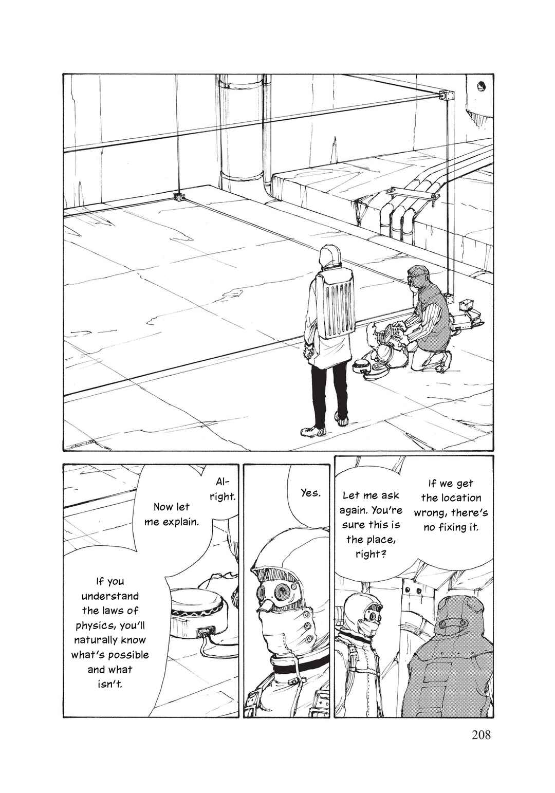 Hallucination from the Womb Chapter 8 - Page 5