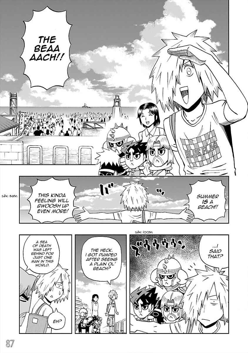 DD Fist of the North Star Chapter 24 - Page 1