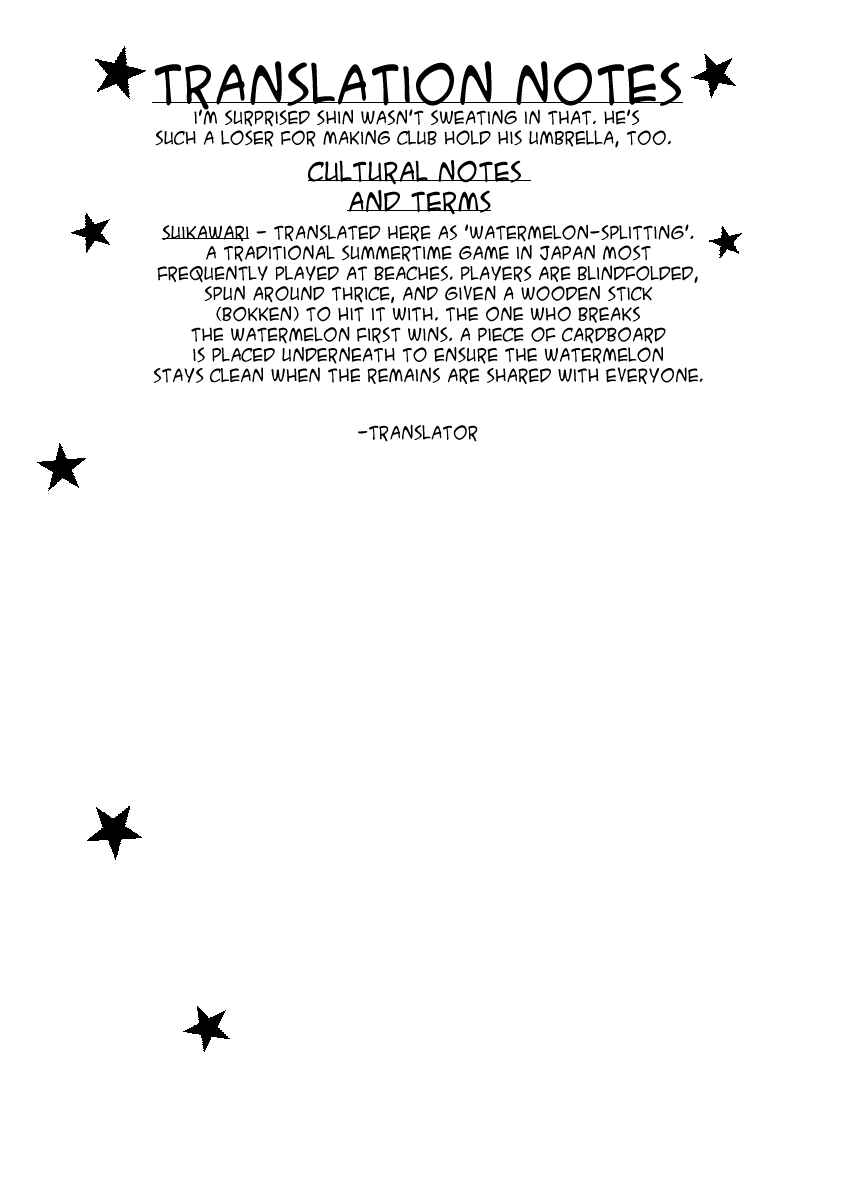 DD Fist of the North Star Chapter 24 - Page 15