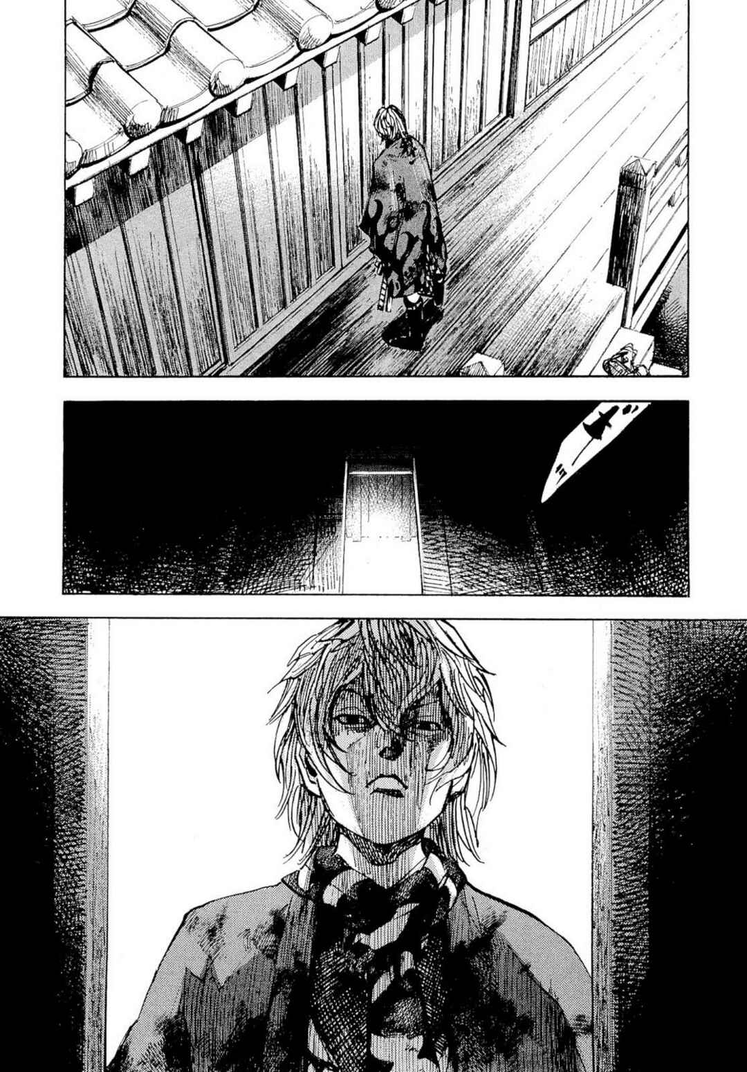 Sidooh Chapter 257 - Page 9