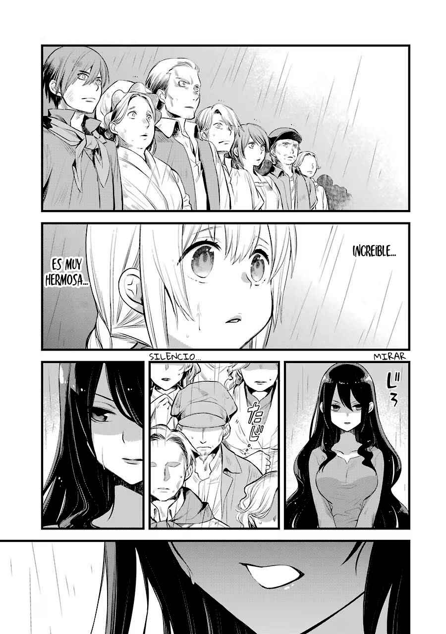 The Holy Grail of Eris Chapter 1.1 - Page 10