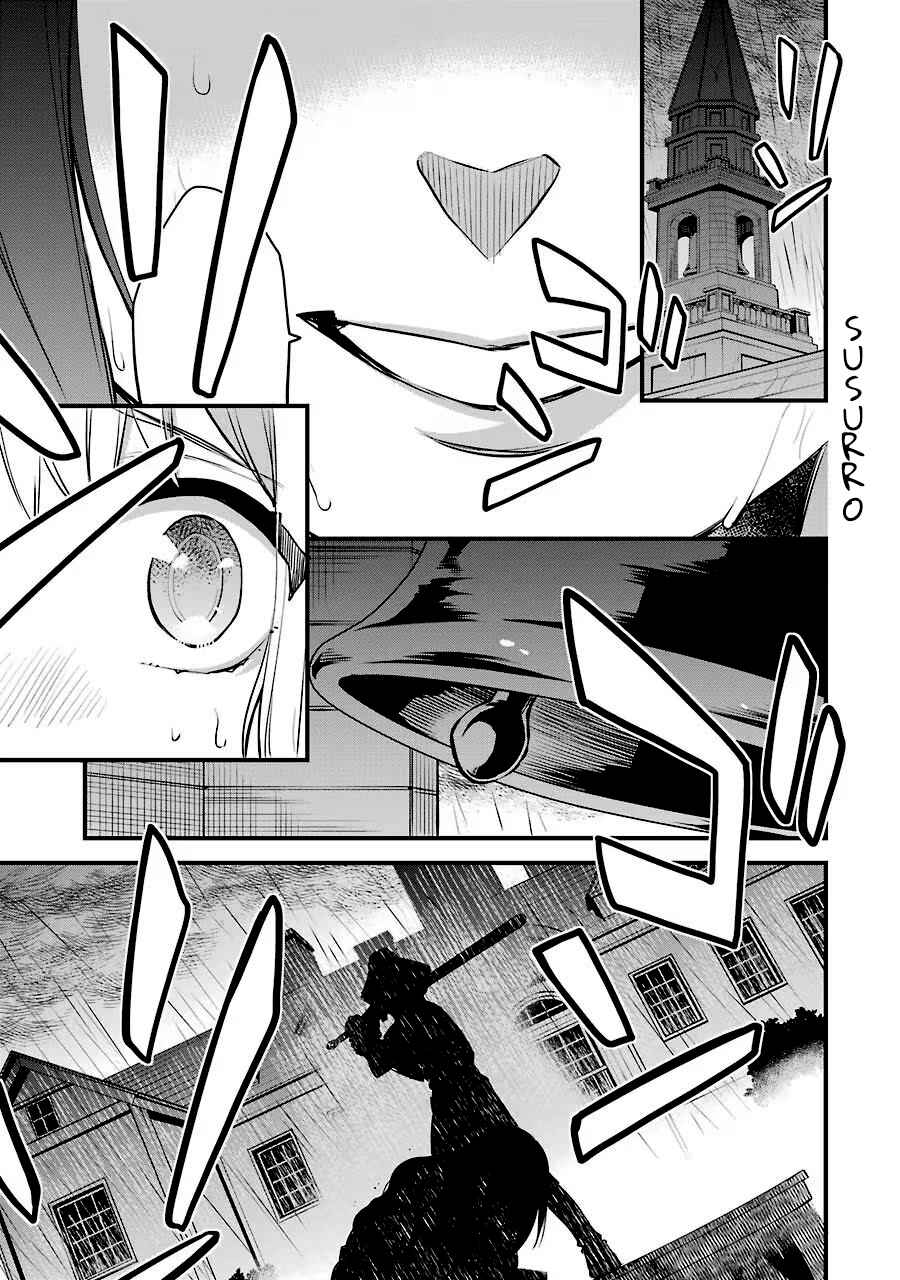 The Holy Grail of Eris Chapter 1.1 - Page 16