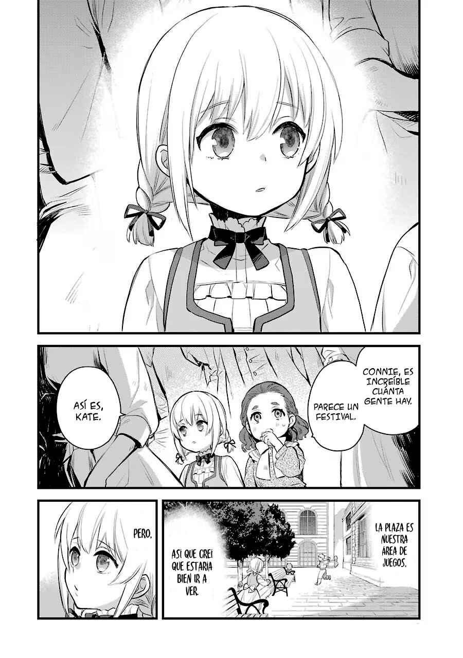 The Holy Grail of Eris Chapter 1.1 - Page 3