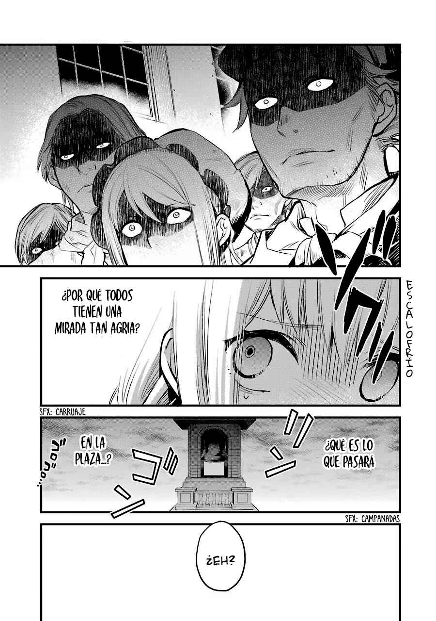 The Holy Grail of Eris Chapter 1.1 - Page 4