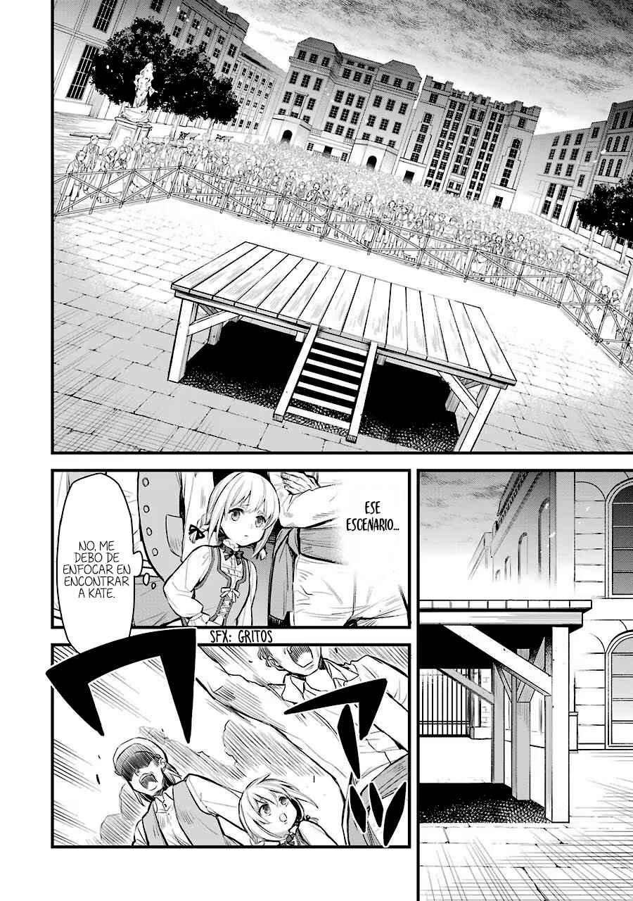 The Holy Grail of Eris Chapter 1.1 - Page 7