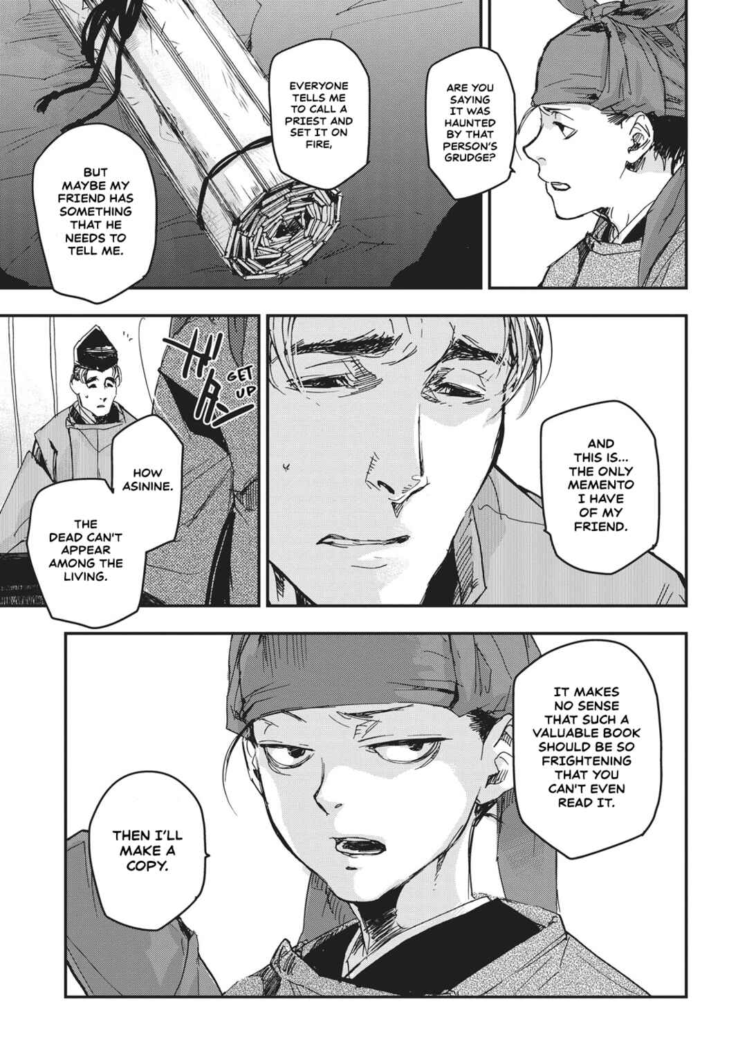 Outen no Mon Chapter 6 - Page 12