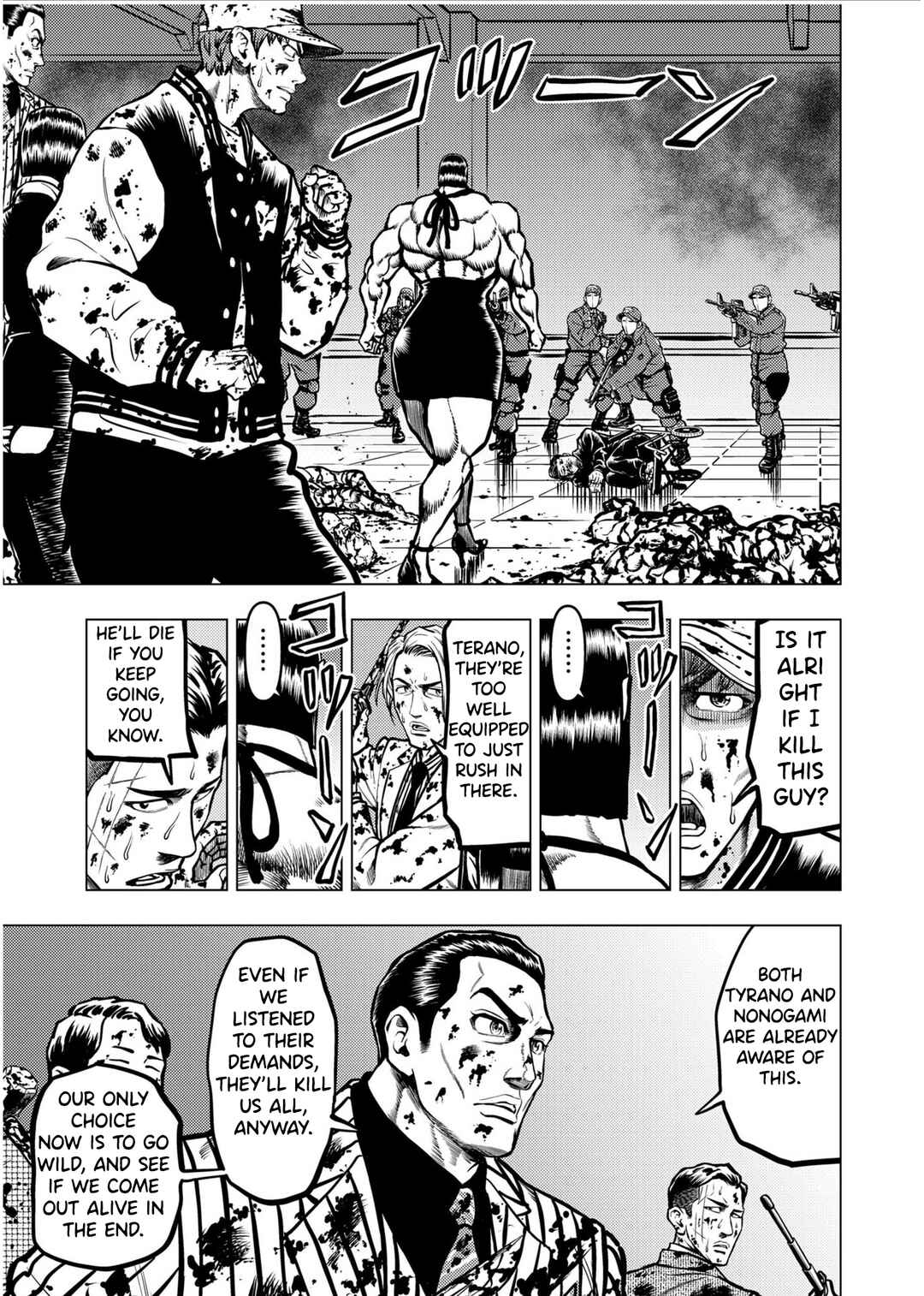 Tyranno Chapter 26 - Page 4