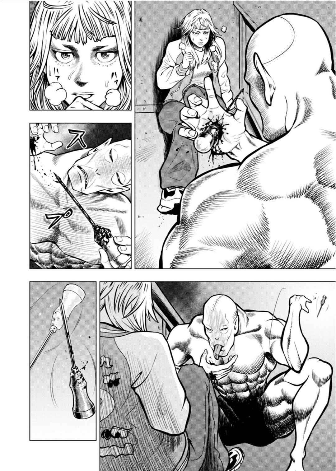 Tyranno Chapter 24 - Page 2