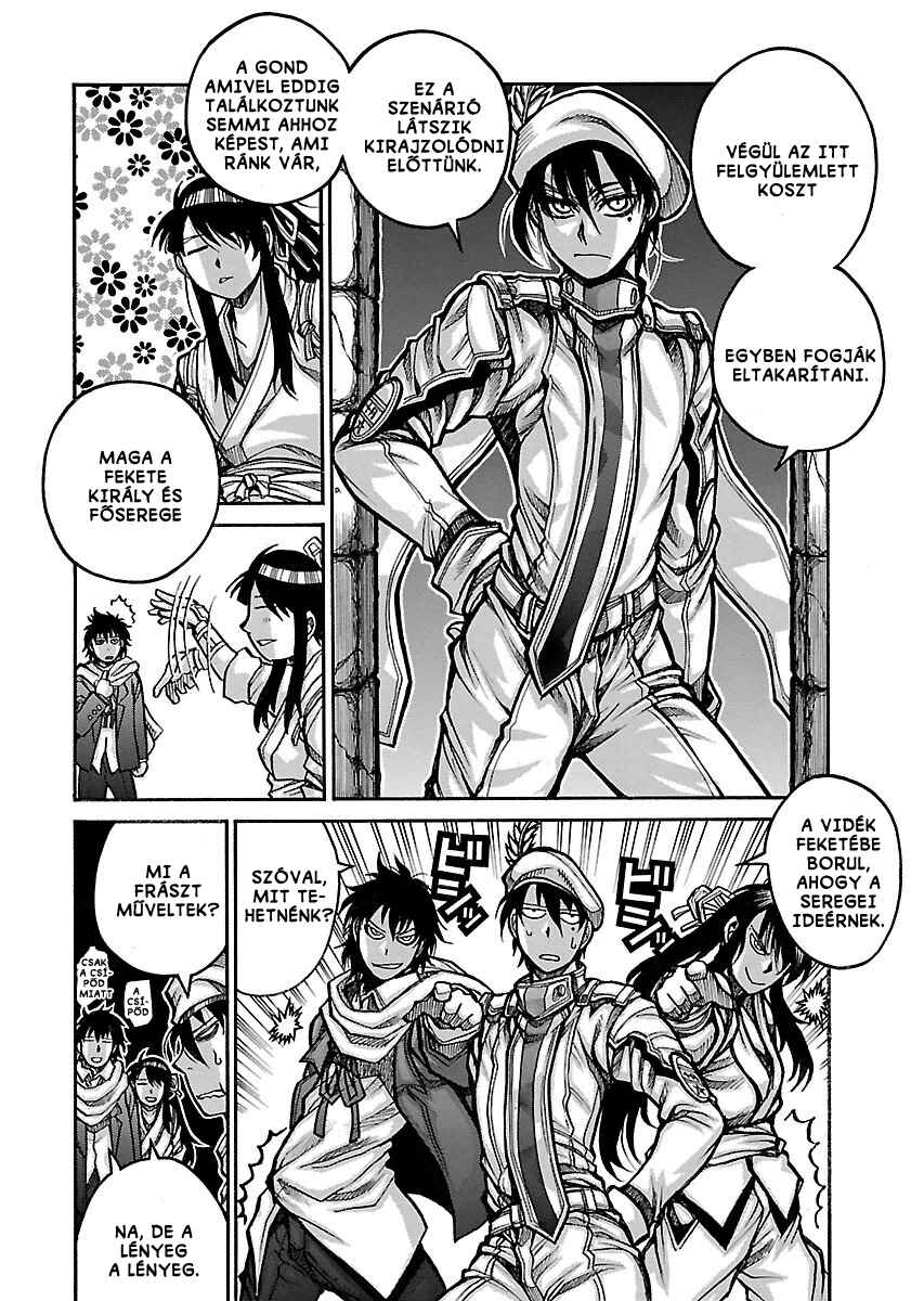 Drifters Chapter 58 - Page 10