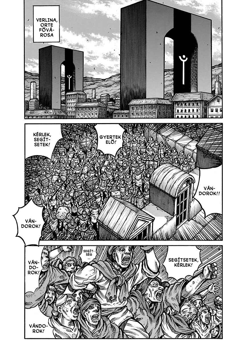 Drifters Chapter 58 - Page 5