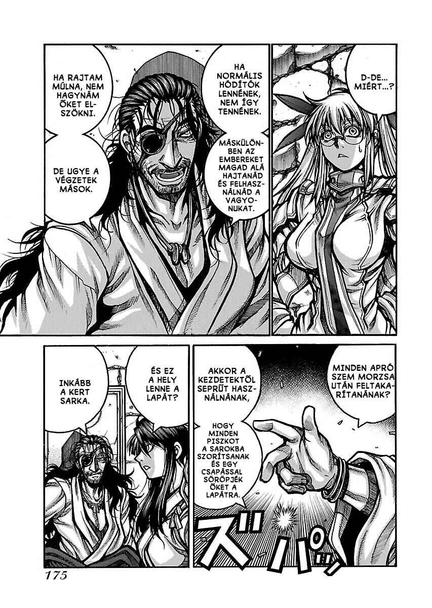Drifters Chapter 58 - Page 7