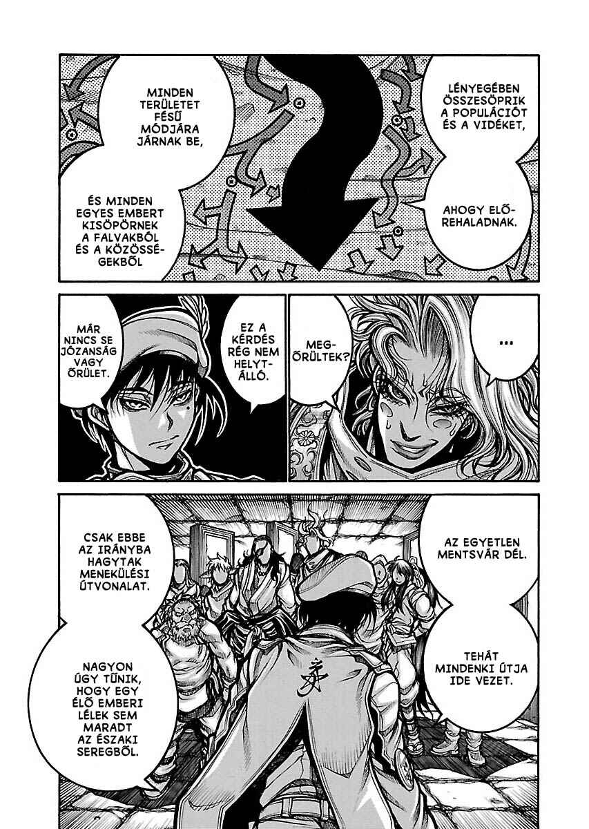 Drifters Chapter 58 - Page 9
