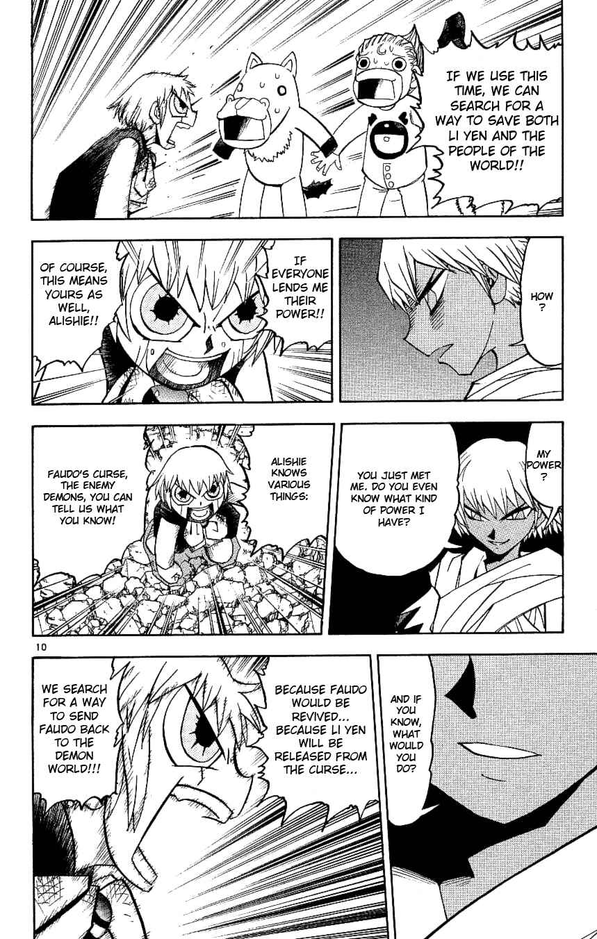 Zatch Bell!! Chapter 198 - Page 10