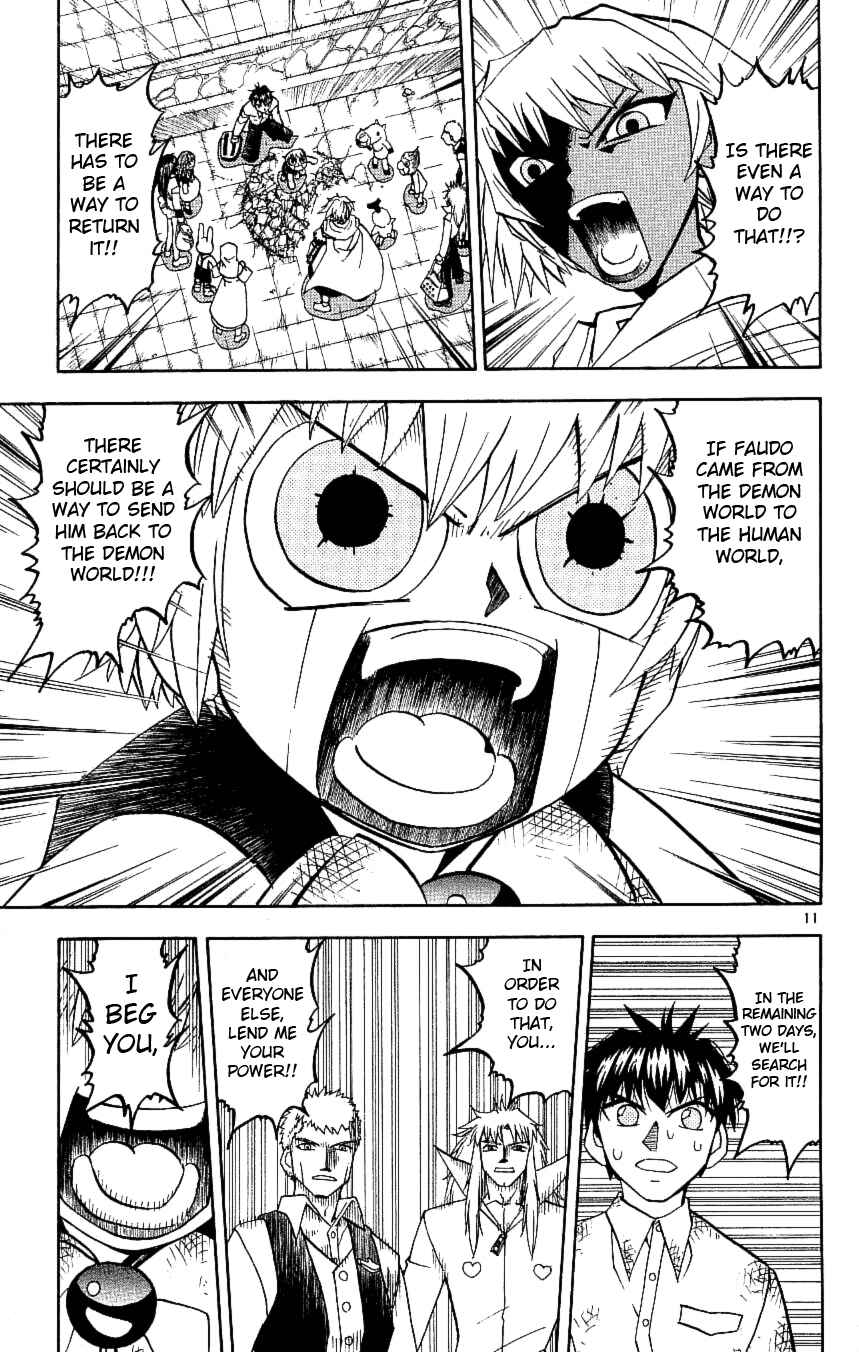 Zatch Bell!! Chapter 198 - Page 11