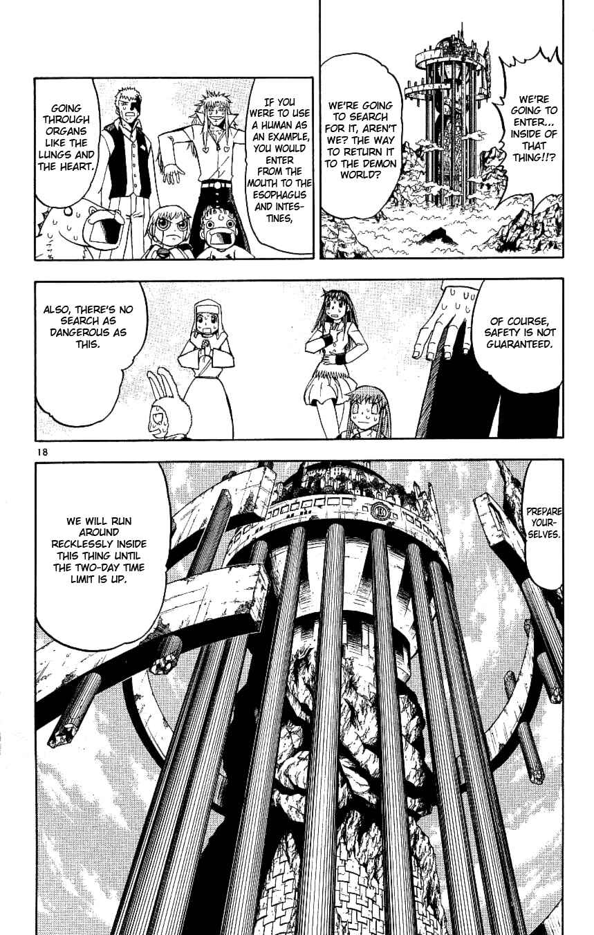 Zatch Bell!! Chapter 198 - Page 18