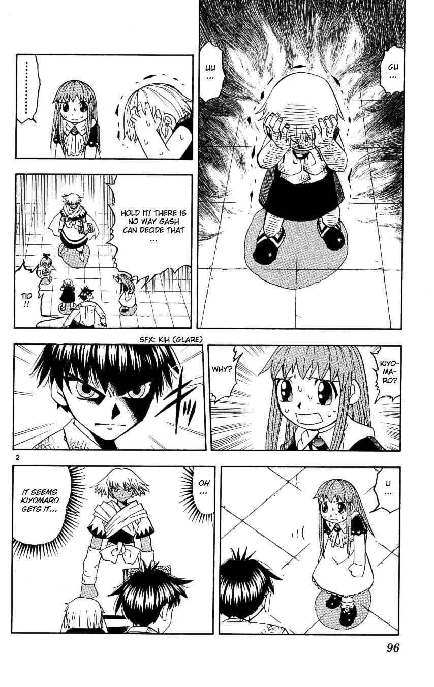 Zatch Bell!! Chapter 198 - Page 2