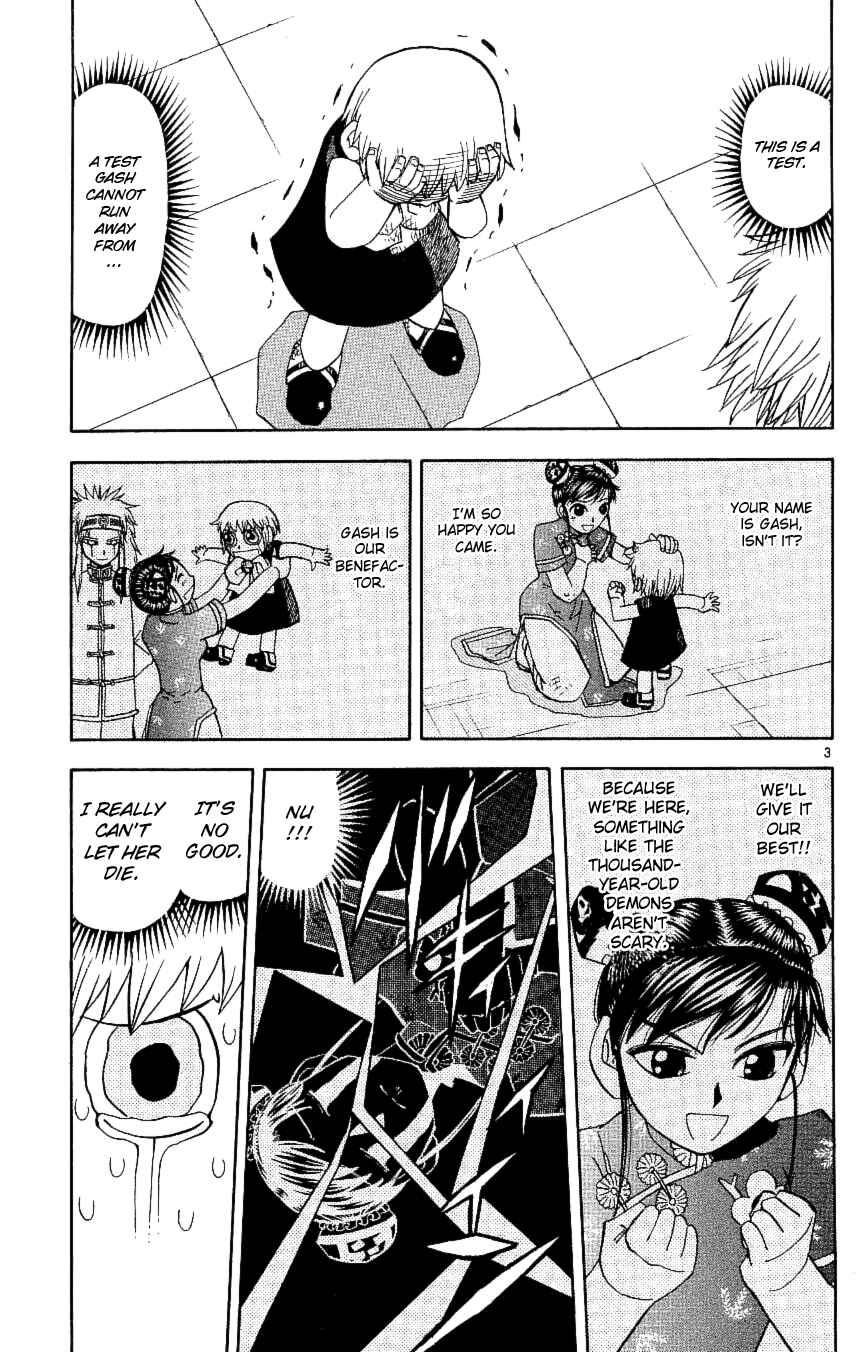 Zatch Bell!! Chapter 198 - Page 3