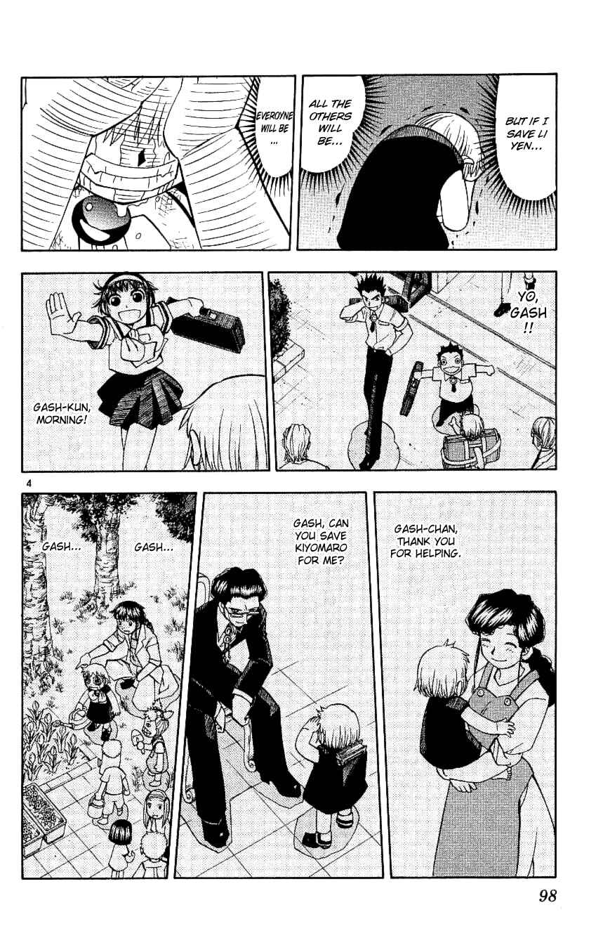 Zatch Bell!! Chapter 198 - Page 4