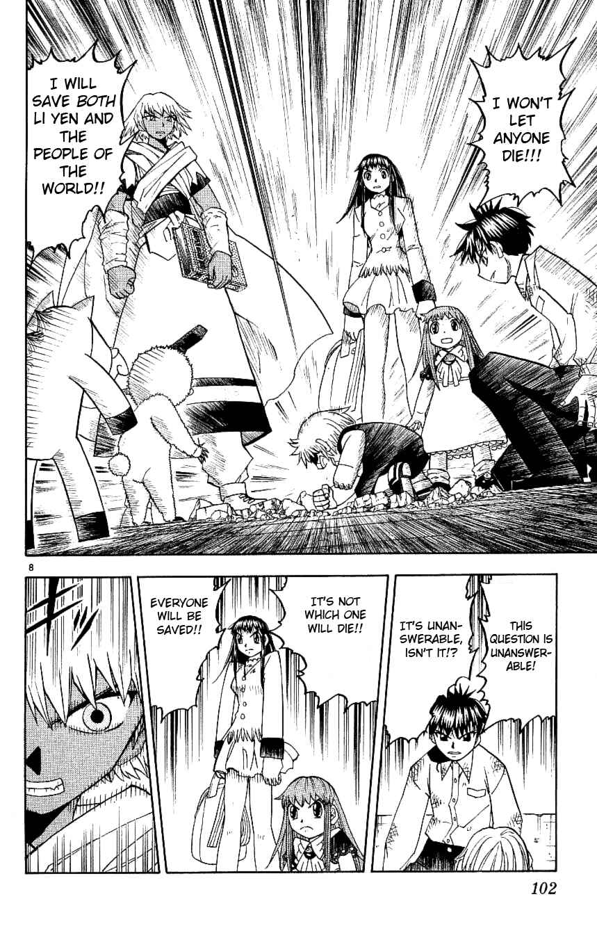 Zatch Bell!! Chapter 198 - Page 8