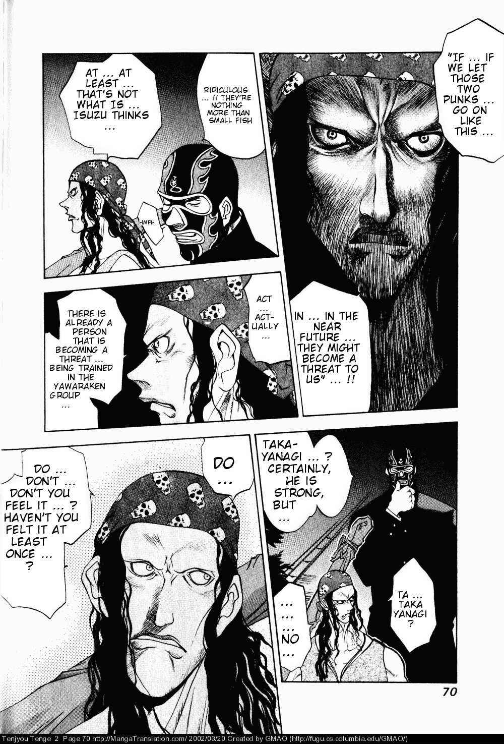 Tenjou Tenge Chapter 9 - Page 11