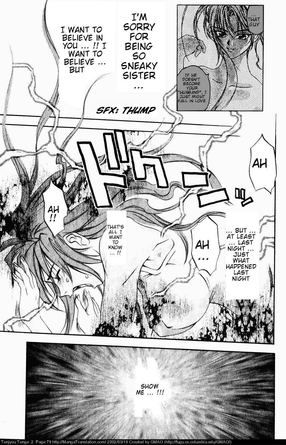 Tenjou Tenge Chapter 9 - Page 19