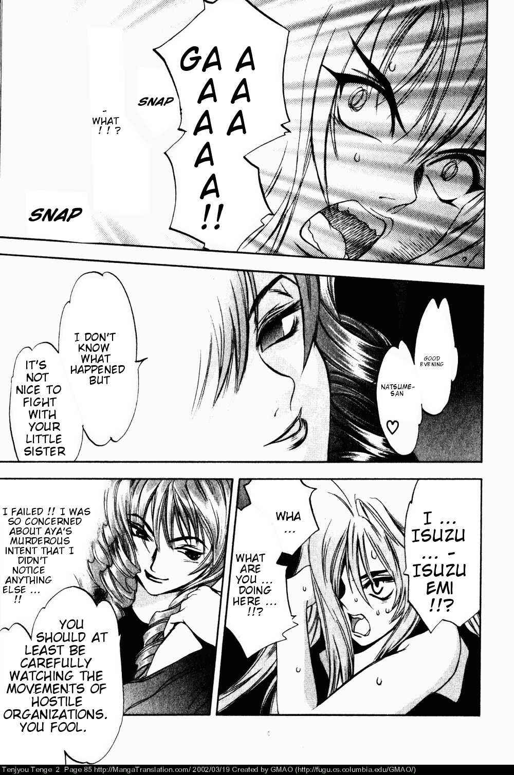 Tenjou Tenge Chapter 9 - Page 24