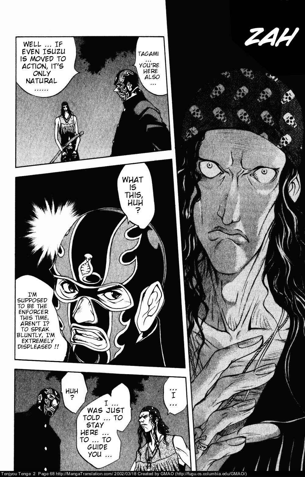 Tenjou Tenge Chapter 9 - Page 9