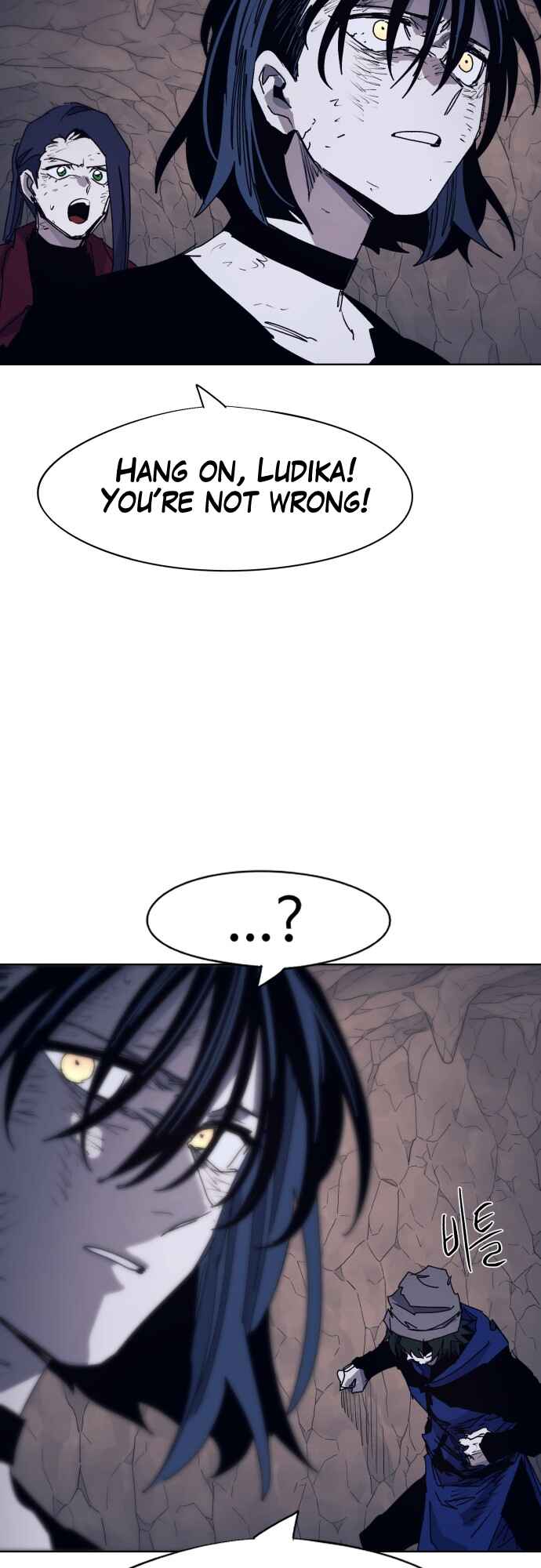 Janbul ui Gisa Chapter 66 - Page 28