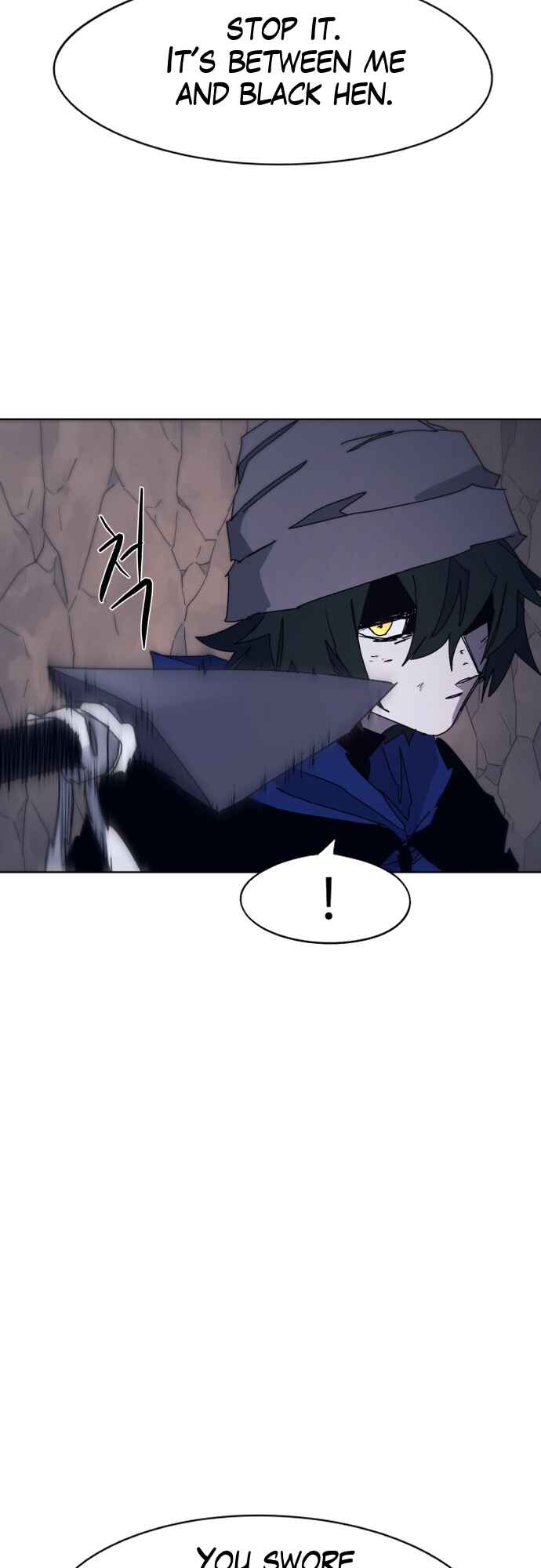 Janbul ui Gisa Chapter 66 - Page 29