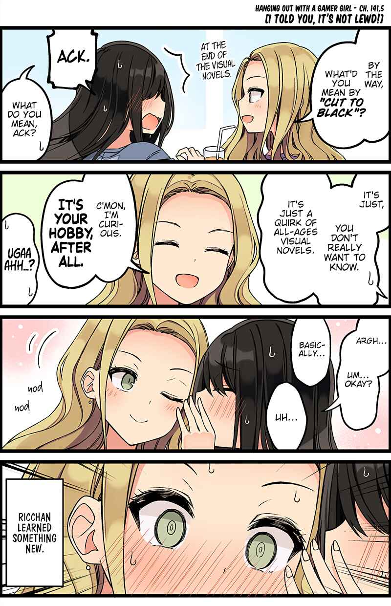 Real mo Tama ni wa Uso o Tsuku Chapter 141.5 - Page 1