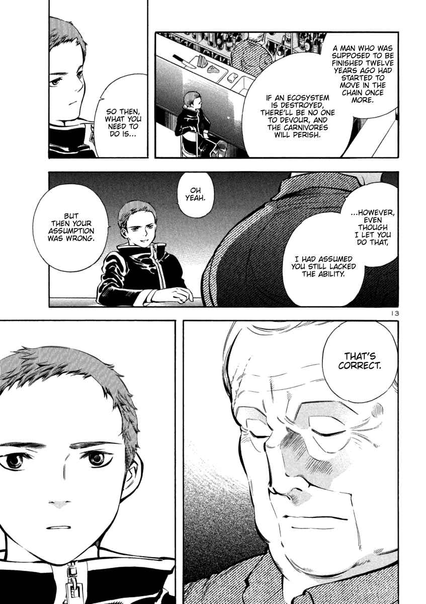 Kurosagi: The Black Swindler Chapter 130 - Page 13