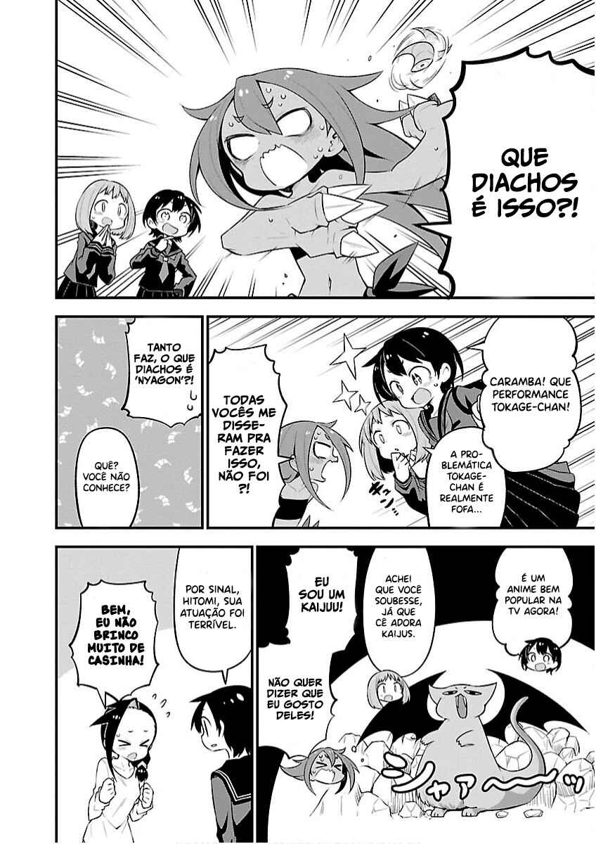 Kaijuu no Tokage Chapter 23 - Page 13